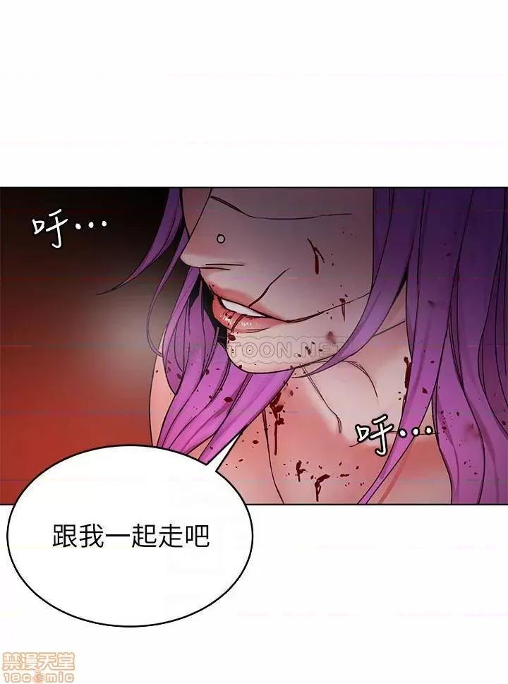 致命游戏 致命游戏 70 第7页