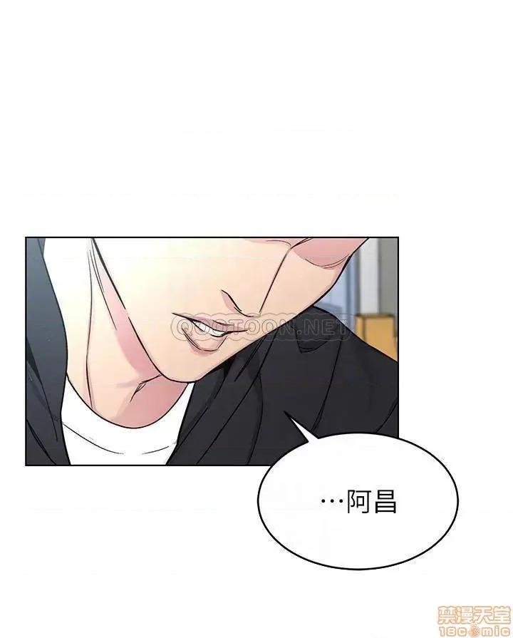 致命游戏 致命游戏 71 第13页