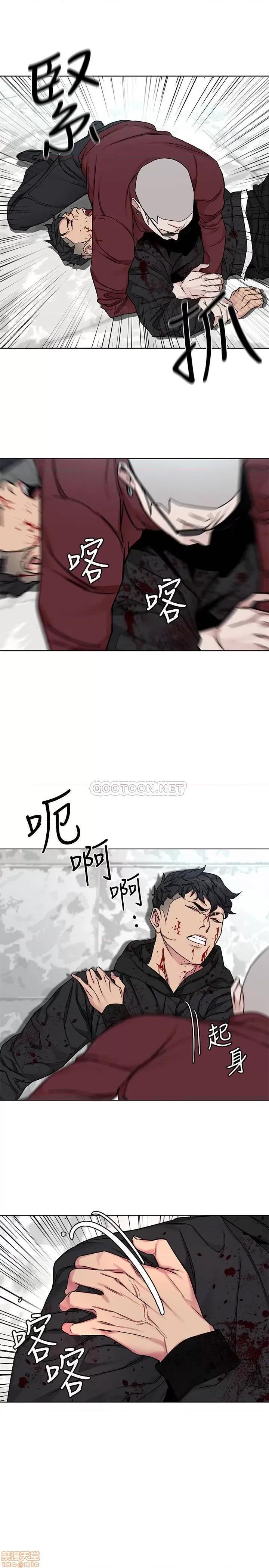致命游戏 致命游戏 72 第9页