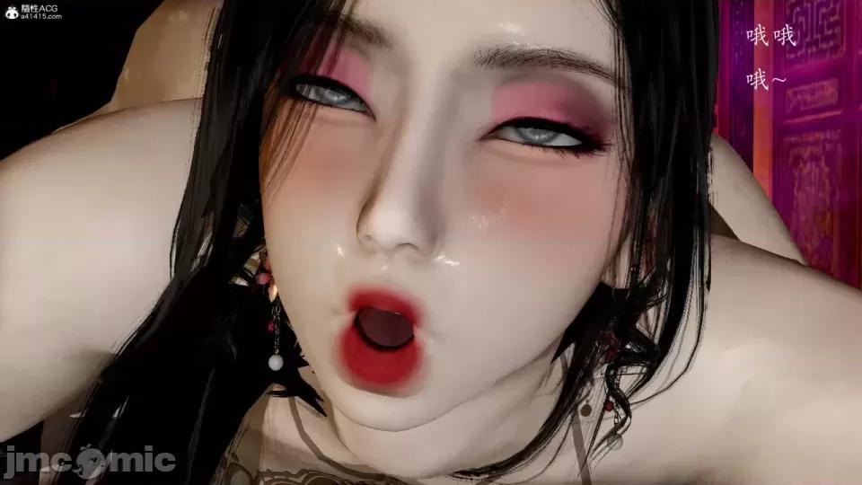 妖女大陆01-02 [jayep] 妖女大陆01-02 第176页