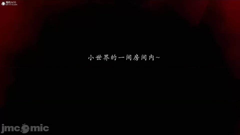 妖女大陆01-02 [jayep] 妖女大陆01-02 第465页