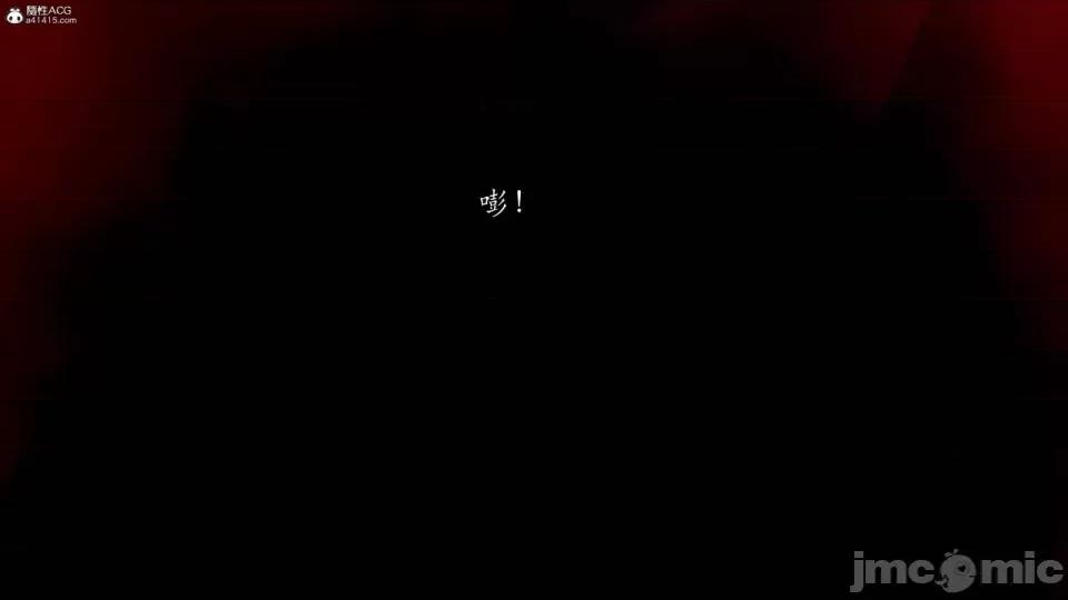 妖女大陆01-02 [jayep] 妖女大陆01-02 第692页