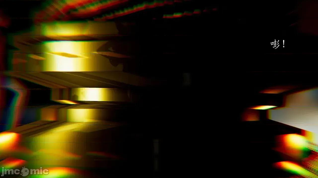 妖女大陆01-02 [jayep] 妖女大陆03 上 第153页