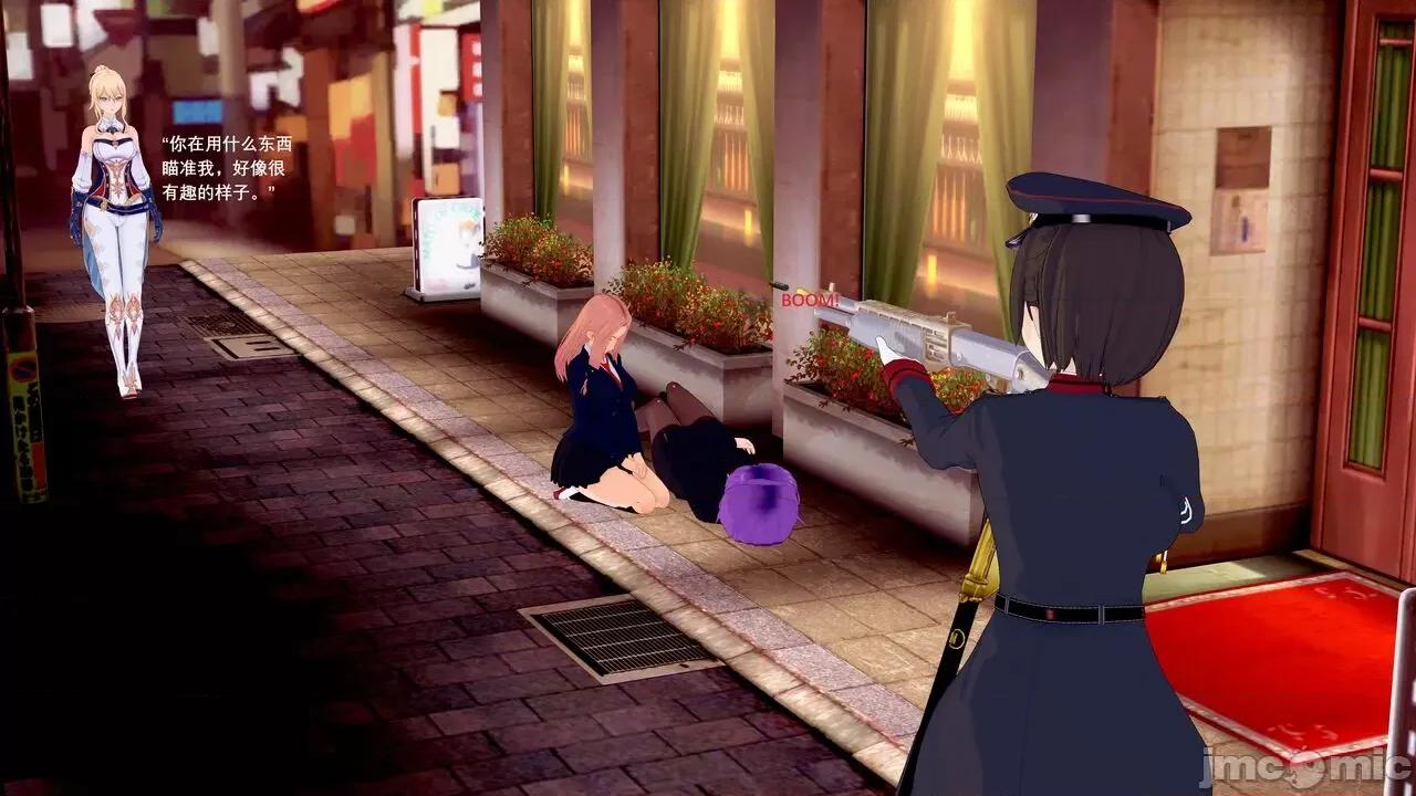 魔王勇闯异世界 魔王勇闯异世界 07 第18页