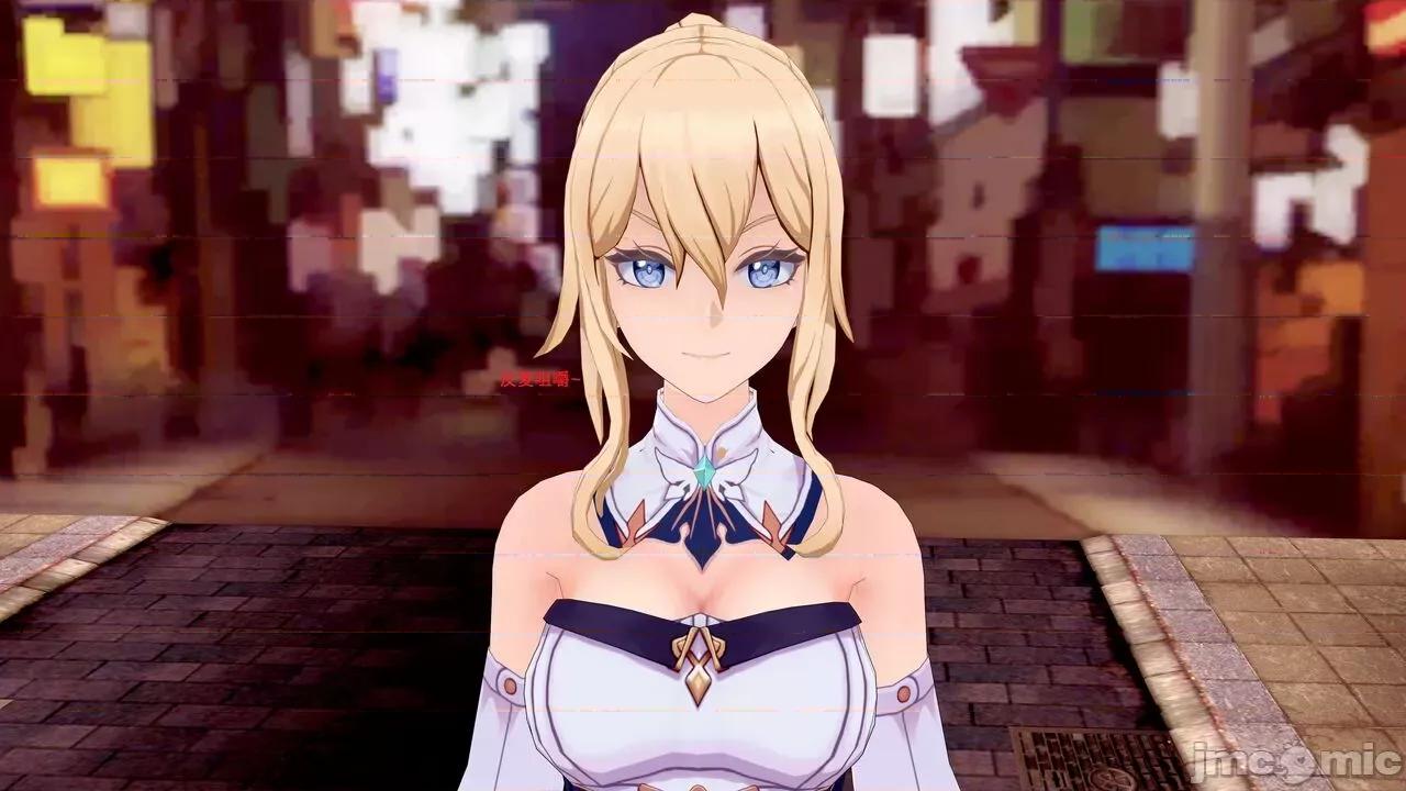 魔王勇闯异世界 魔王勇闯异世界 07 第25页