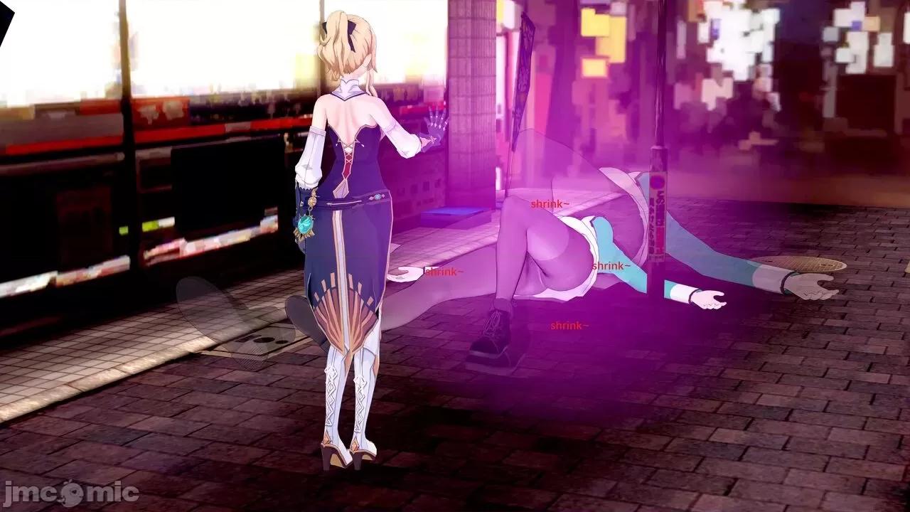 魔王勇闯异世界 魔王勇闯异世界 08 第24页