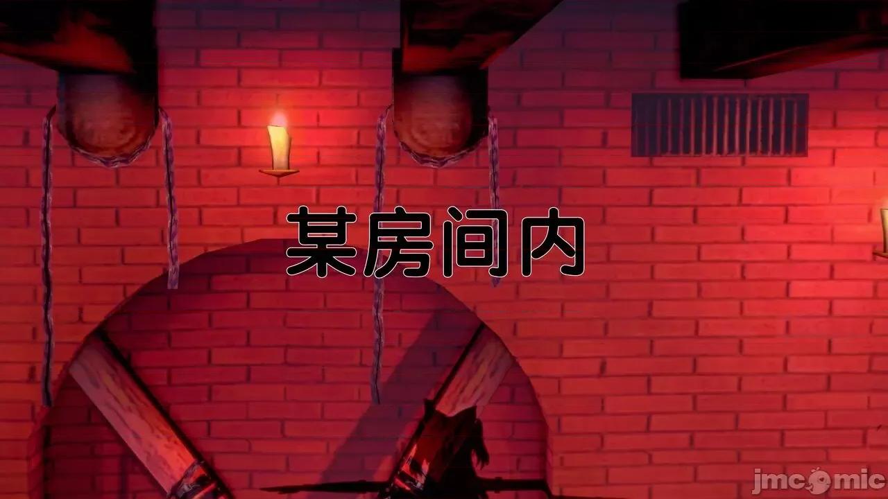 玩原神做每日的時候突然我就變成螢了？會發生什麼有趣的事情呢？ 玩原神做每日的時候突然我就變成螢了？會發生什麼有趣的事情呢？ 第137页
