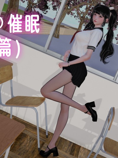 姊妹の