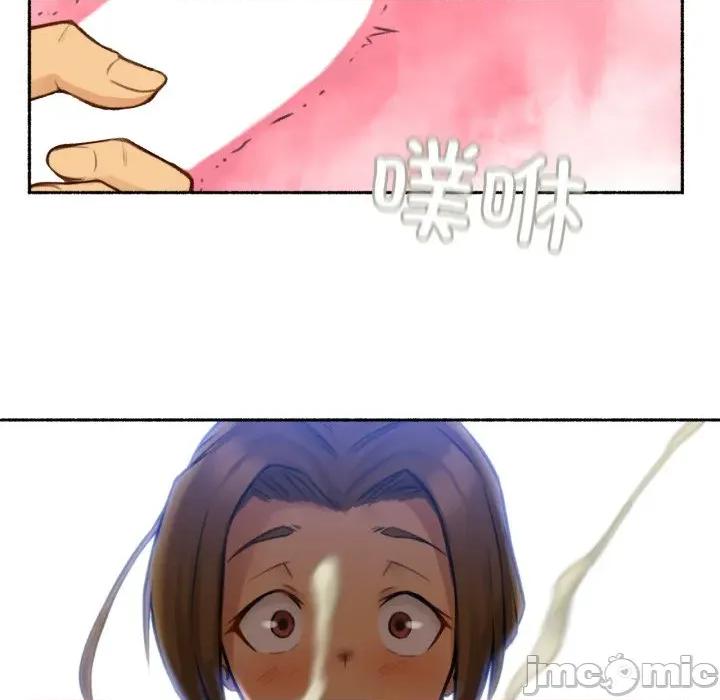 难以置信的故事！ 难以置信的故事！ 第90页