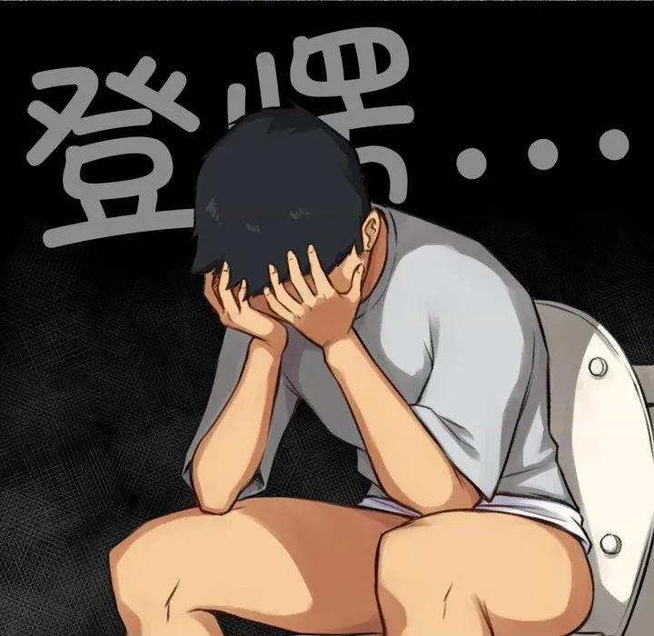 难以置信的故事！ 难以置信的故事！-难以置信的故事！ 第2话 第16页