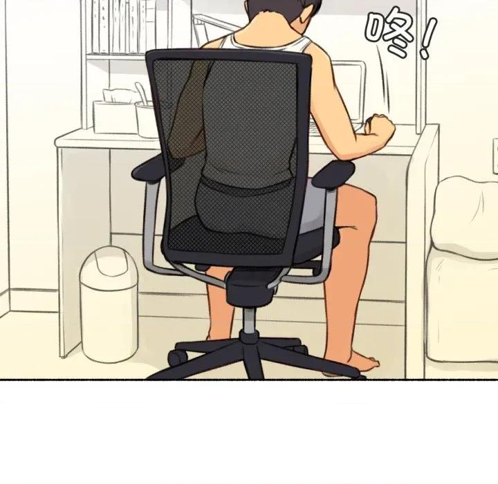 难以置信的故事！ 难以置信的故事！-难以置信的故事！ 第3话 第32页
