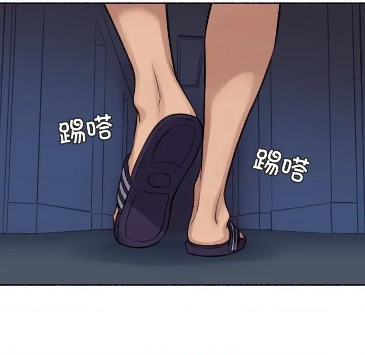 难以置信的故事！ 难以置信的故事！-难以置信的故事！ 第3话 第39页