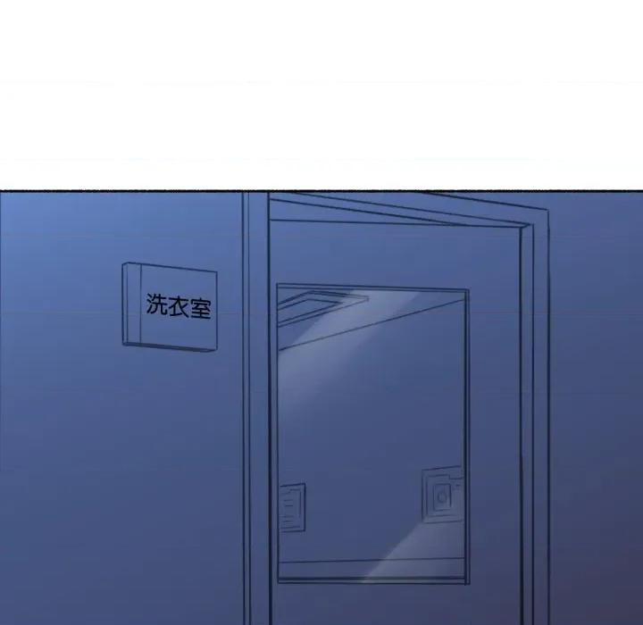 难以置信的故事！ 难以置信的故事！-难以置信的故事！ 第3话 第44页