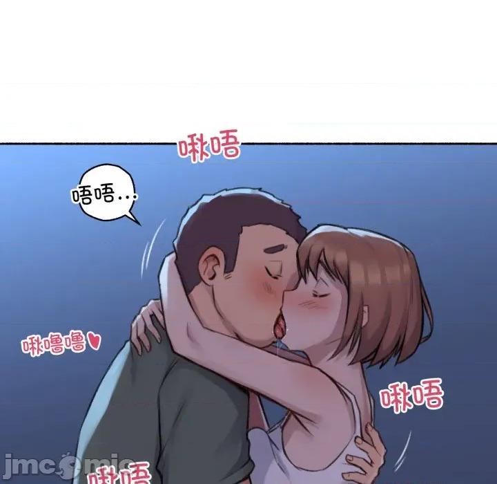 难以置信的故事！ 难以置信的故事！-难以置信的故事！ 第3话 第50页