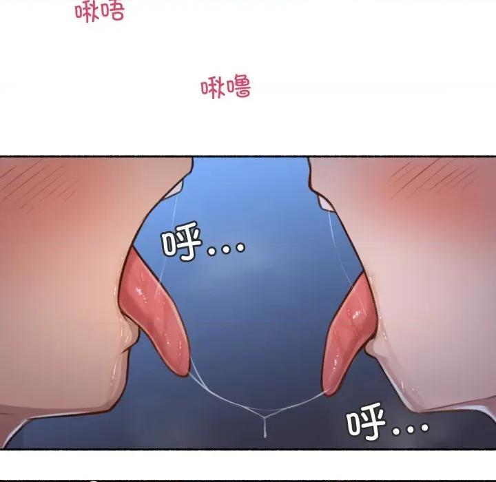 难以置信的故事！ 难以置信的故事！-难以置信的故事！ 第3话 第54页