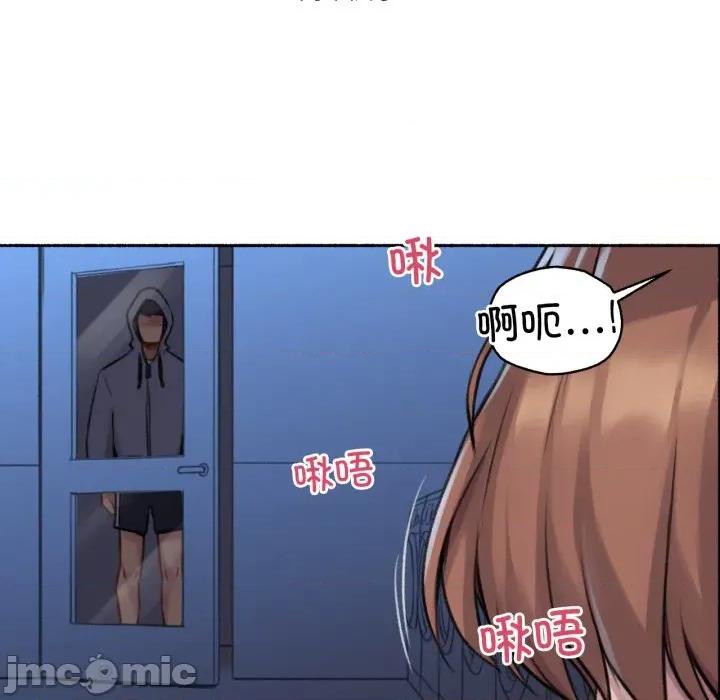 难以置信的故事！ 难以置信的故事！-难以置信的故事！ 第3话 第65页