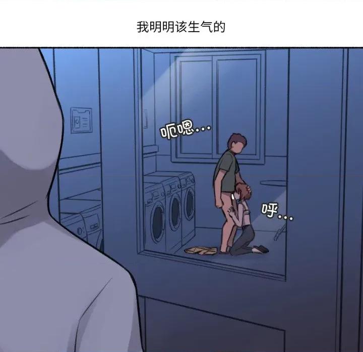 难以置信的故事！ 难以置信的故事！-难以置信的故事！ 第3话 第69页
