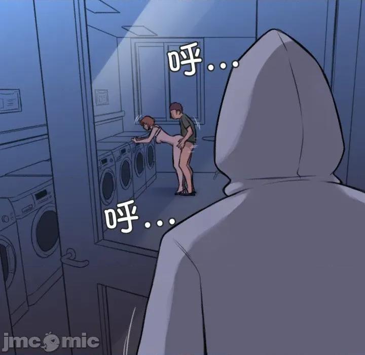 难以置信的故事！ 难以置信的故事！-难以置信的故事！ 第3话 第90页