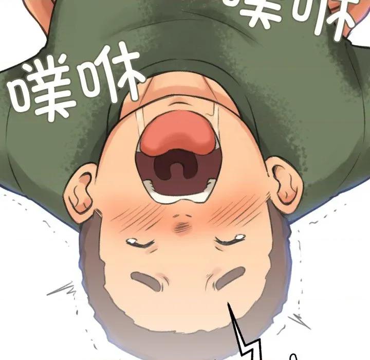难以置信的故事！ 难以置信的故事！-难以置信的故事！ 第3话 第99页