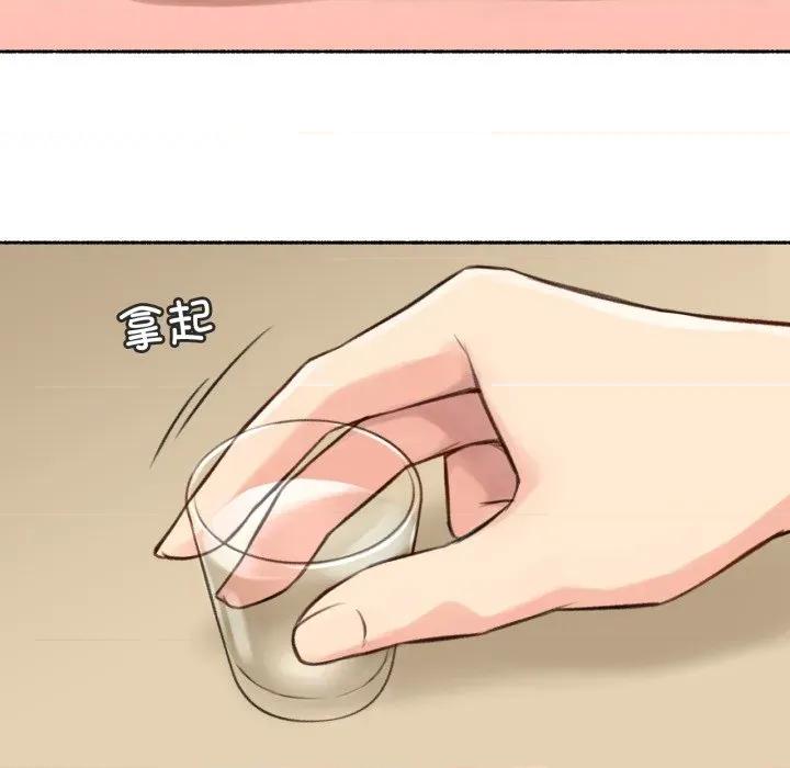 难以置信的故事！ 难以置信的故事！-难以置信的故事！ 第4话 第71页