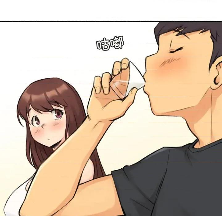 难以置信的故事！ 难以置信的故事！-难以置信的故事！ 第4话 第78页