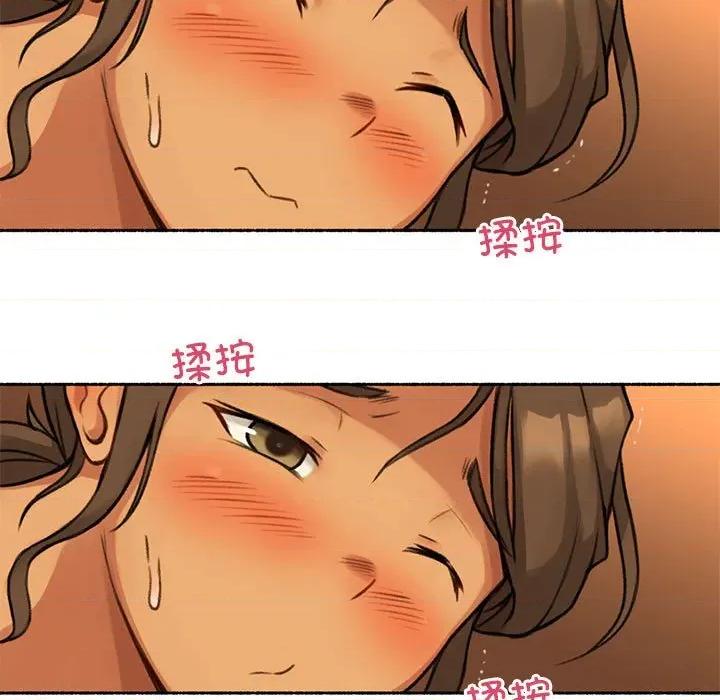 难以置信的故事！ 难以置信的故事！-难以置信的故事！ 第5话 第48页