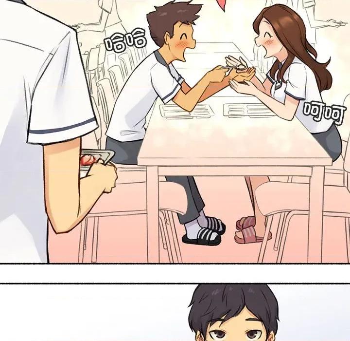 难以置信的故事！ 难以置信的故事！-难以置信的故事！ 第6话 第9页