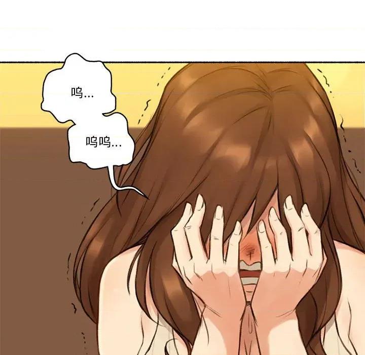 难以置信的故事！ 难以置信的故事！-难以置信的故事！ 第6话 第52页