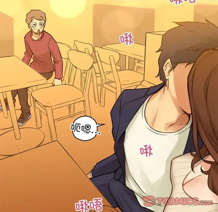 难以置信的故事！ 难以置信的故事！-难以置信的故事！ 第6话 第66页