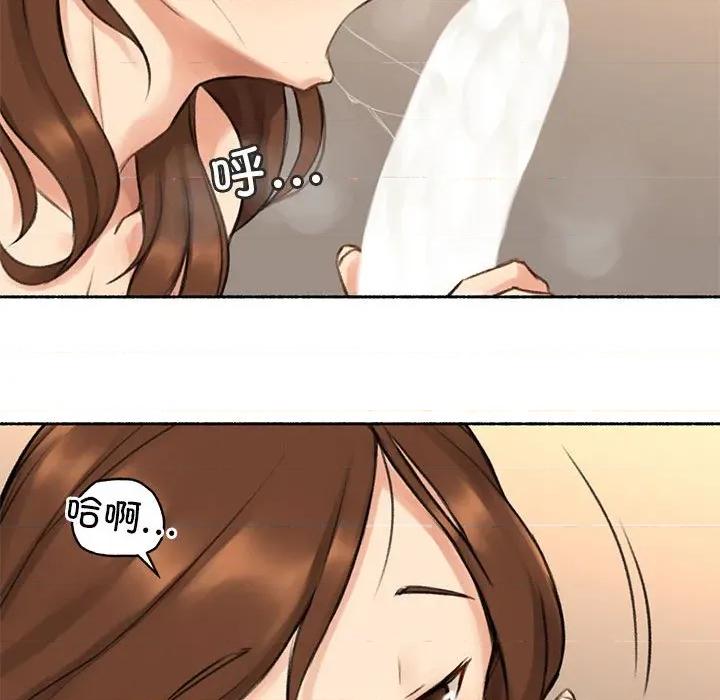 难以置信的故事！ 难以置信的故事！-难以置信的故事！ 第6话 第111页