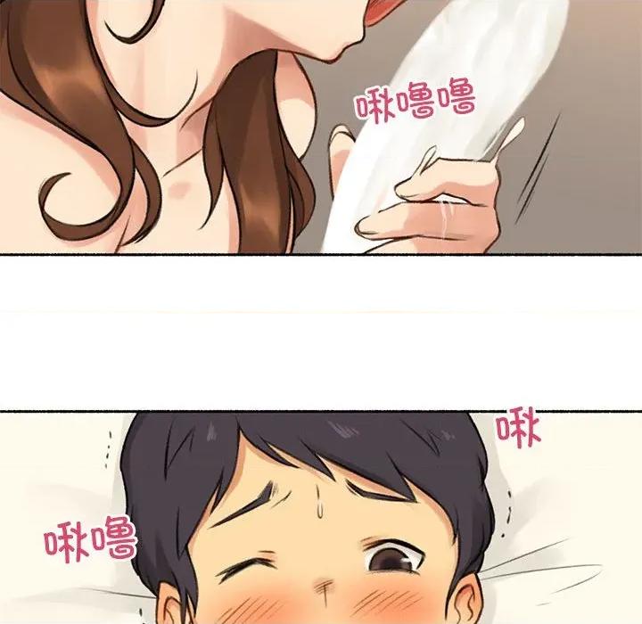 难以置信的故事！ 难以置信的故事！-难以置信的故事！ 第6话 第113页