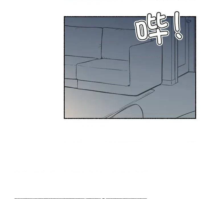 难以置信的故事！ 难以置信的故事！-难以置信的故事！ 第6话 第118页