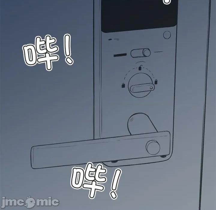 难以置信的故事！ 难以置信的故事！-难以置信的故事！ 第6话 第120页