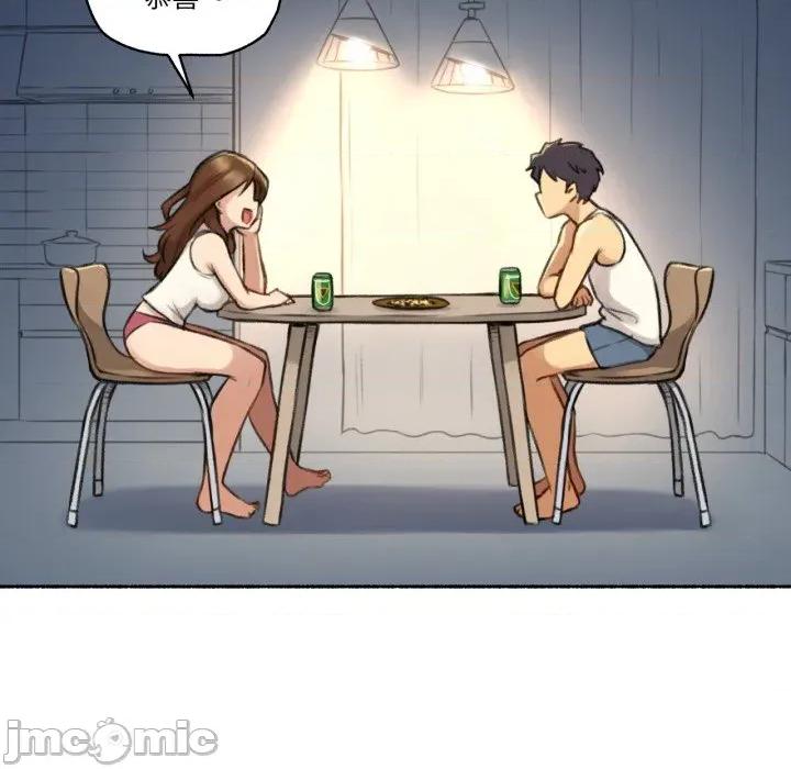 难以置信的故事！ 难以置信的故事！-难以置信的故事！ 第7话 第65页