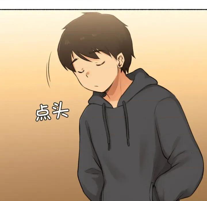 难以置信的故事！ 难以置信的故事！-难以置信的故事！ 第8话 第27页