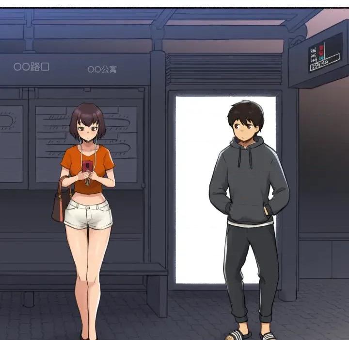 难以置信的故事！ 难以置信的故事！-难以置信的故事！ 第8话 第86页