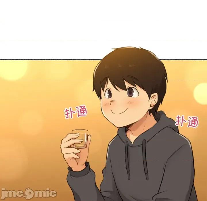 难以置信的故事！ 难以置信的故事！-难以置信的故事！ 第9话 第15页