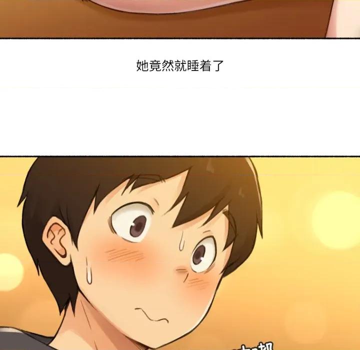 难以置信的故事！ 难以置信的故事！-难以置信的故事！ 第9话 第24页