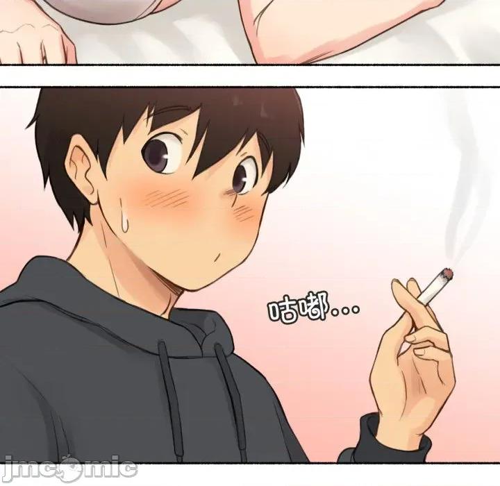 难以置信的故事！ 难以置信的故事！-难以置信的故事！ 第9话 第50页