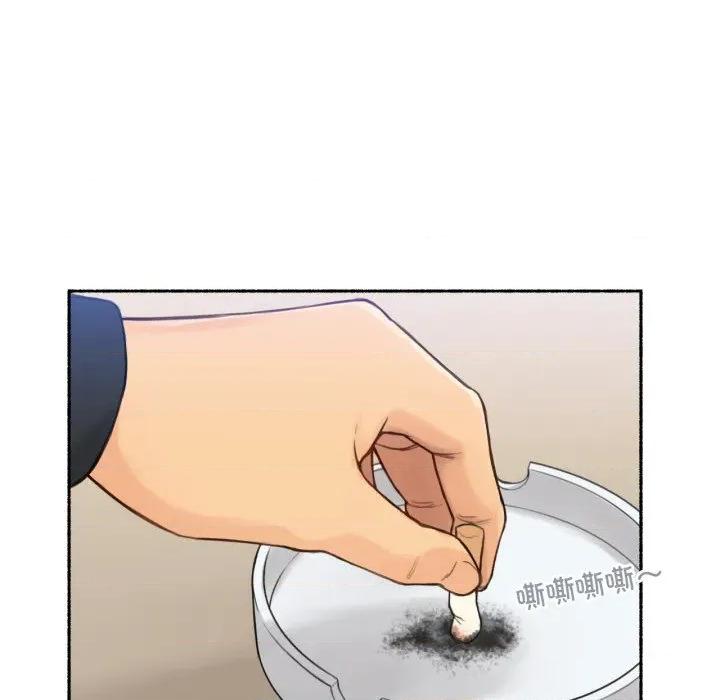 难以置信的故事！ 难以置信的故事！-难以置信的故事！ 第9话 第56页