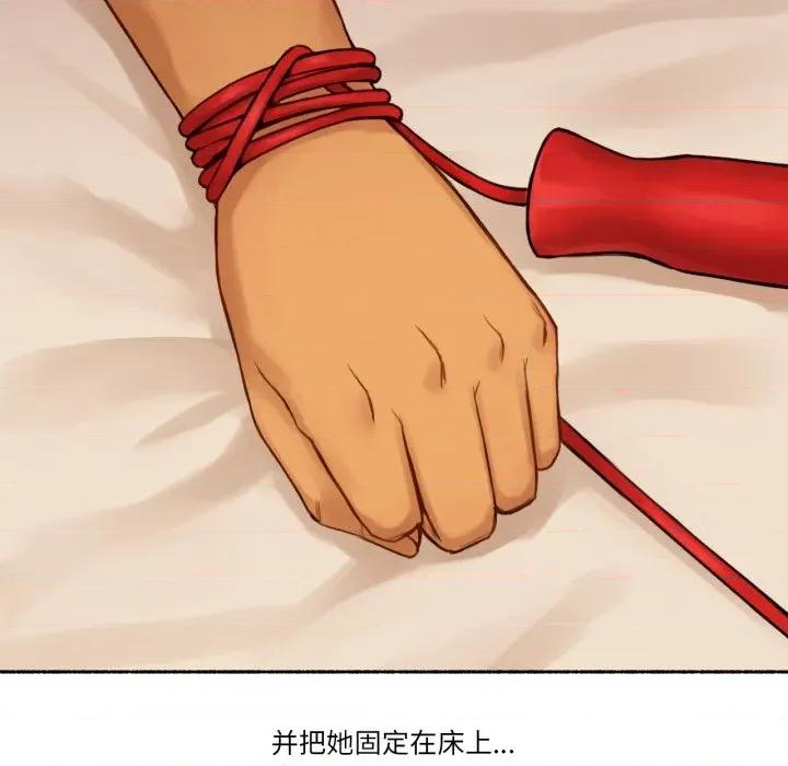 难以置信的故事！ 难以置信的故事！-难以置信的故事！ 第10话 第61页