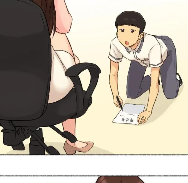 难以置信的故事！ 难以置信的故事！-难以置信的故事！ 第11话 第28页