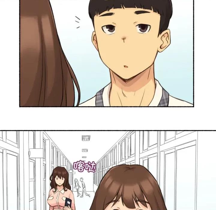 难以置信的故事！ 难以置信的故事！-难以置信的故事！ 第11话 第37页