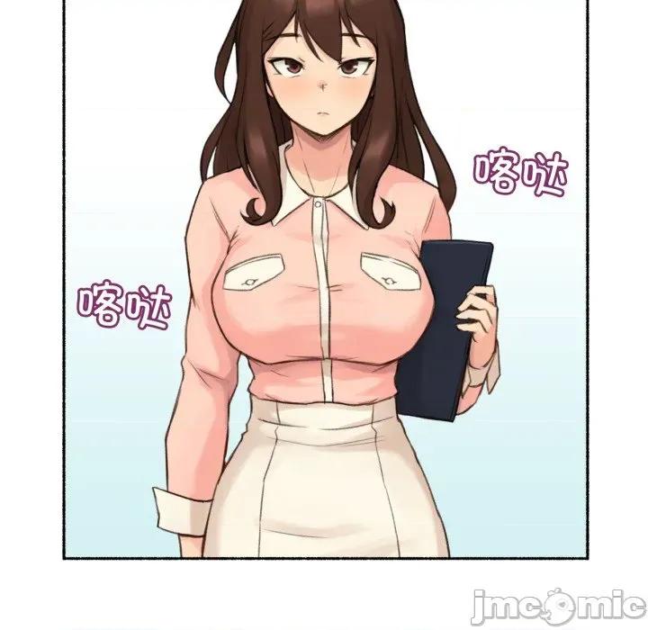 难以置信的故事！ 难以置信的故事！-难以置信的故事！ 第11话 第40页