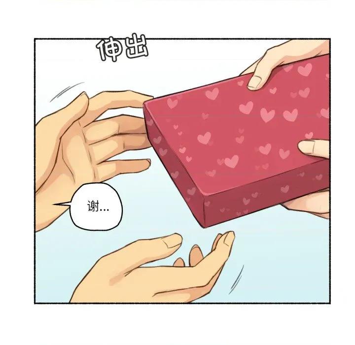 难以置信的故事！ 难以置信的故事！-难以置信的故事！ 第11话 第41页