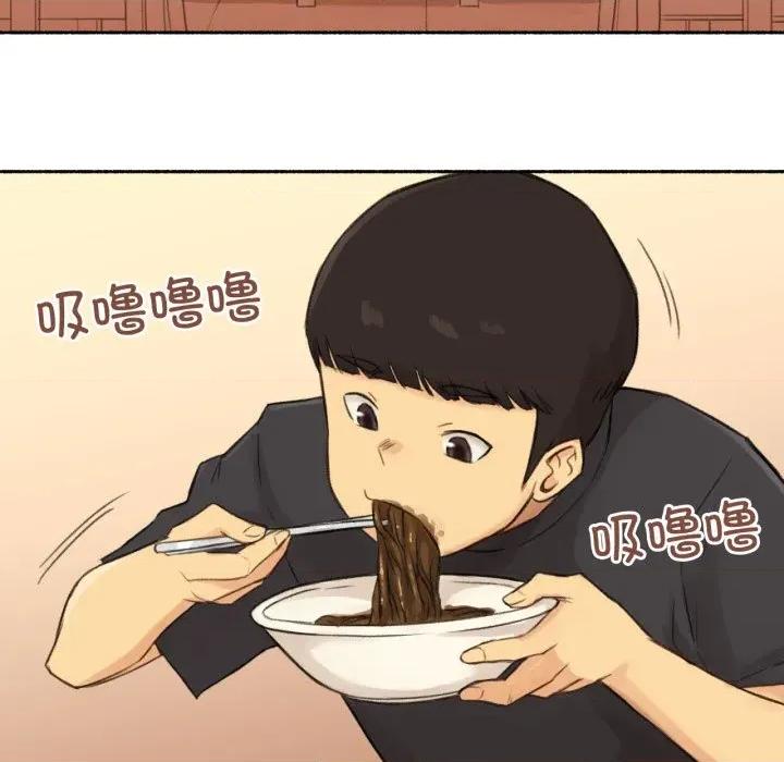 难以置信的故事！ 难以置信的故事！-难以置信的故事！ 第11话 第48页