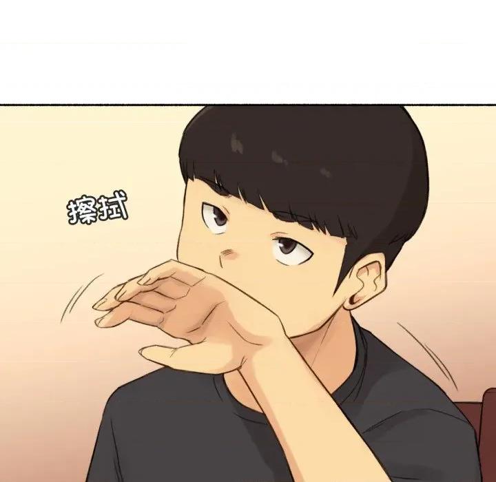 难以置信的故事！ 难以置信的故事！-难以置信的故事！ 第11话 第56页