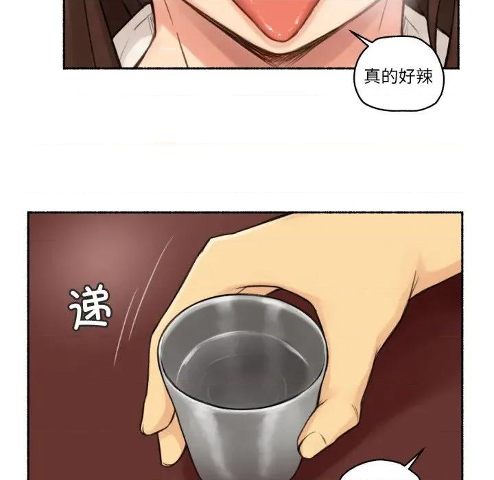 难以置信的故事！ 难以置信的故事！-难以置信的故事！ 第11话 第68页