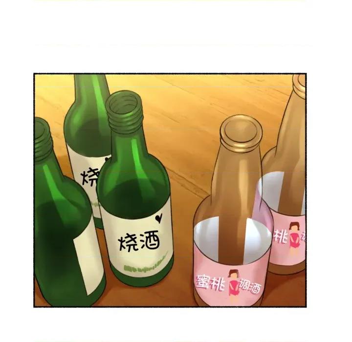 难以置信的故事！ 难以置信的故事！-难以置信的故事！ 第11话 第97页