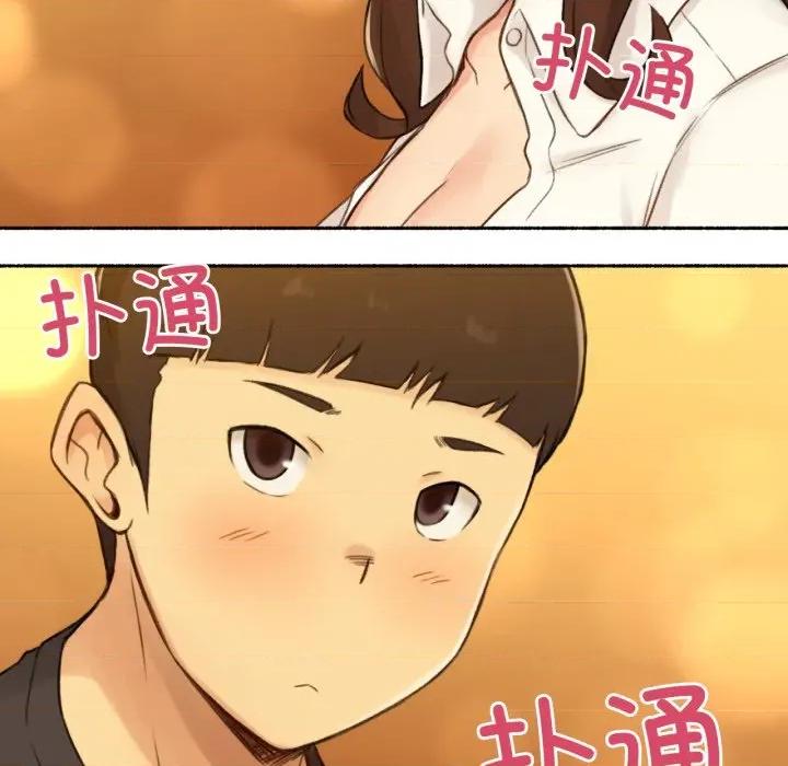 难以置信的故事！ 难以置信的故事！-难以置信的故事！ 第11话 第109页